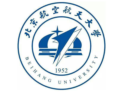 航空航天大學(xué)